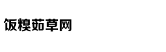 央行：新版征信报告对个人影响变化不大